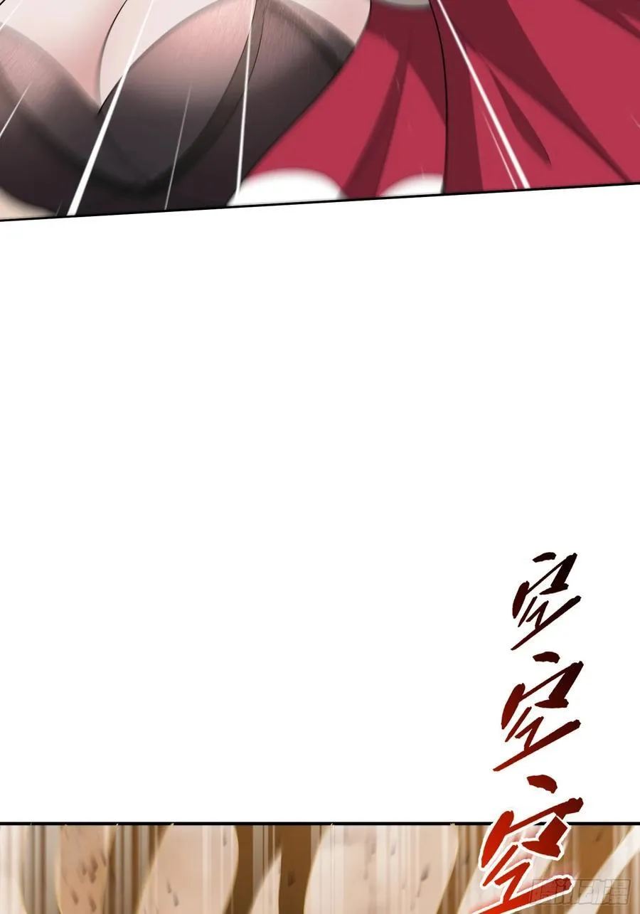 第77话53