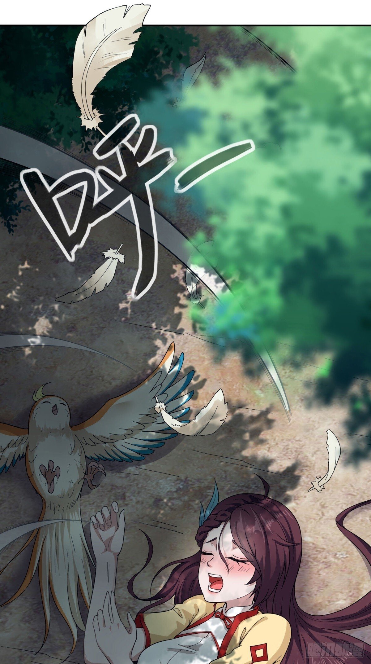 第5话10