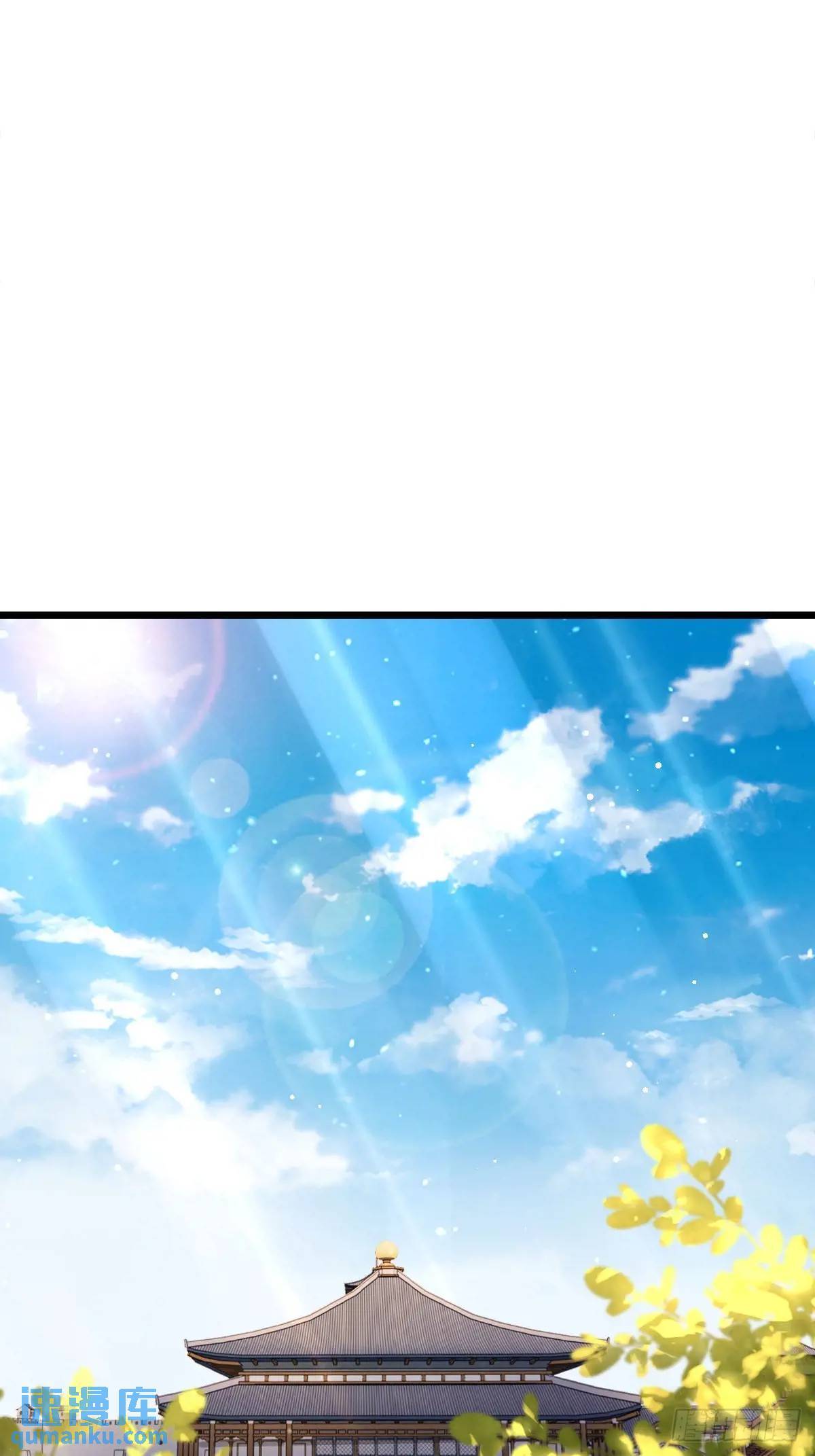 第25话15