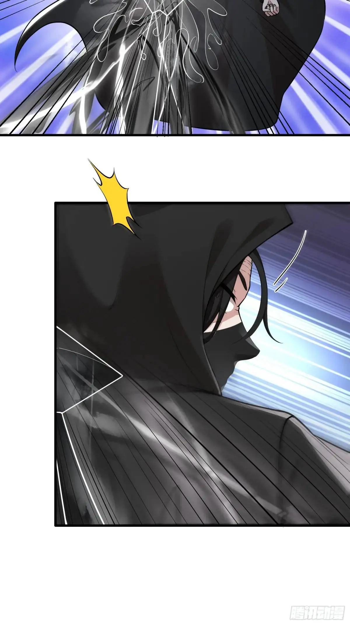 第45话10