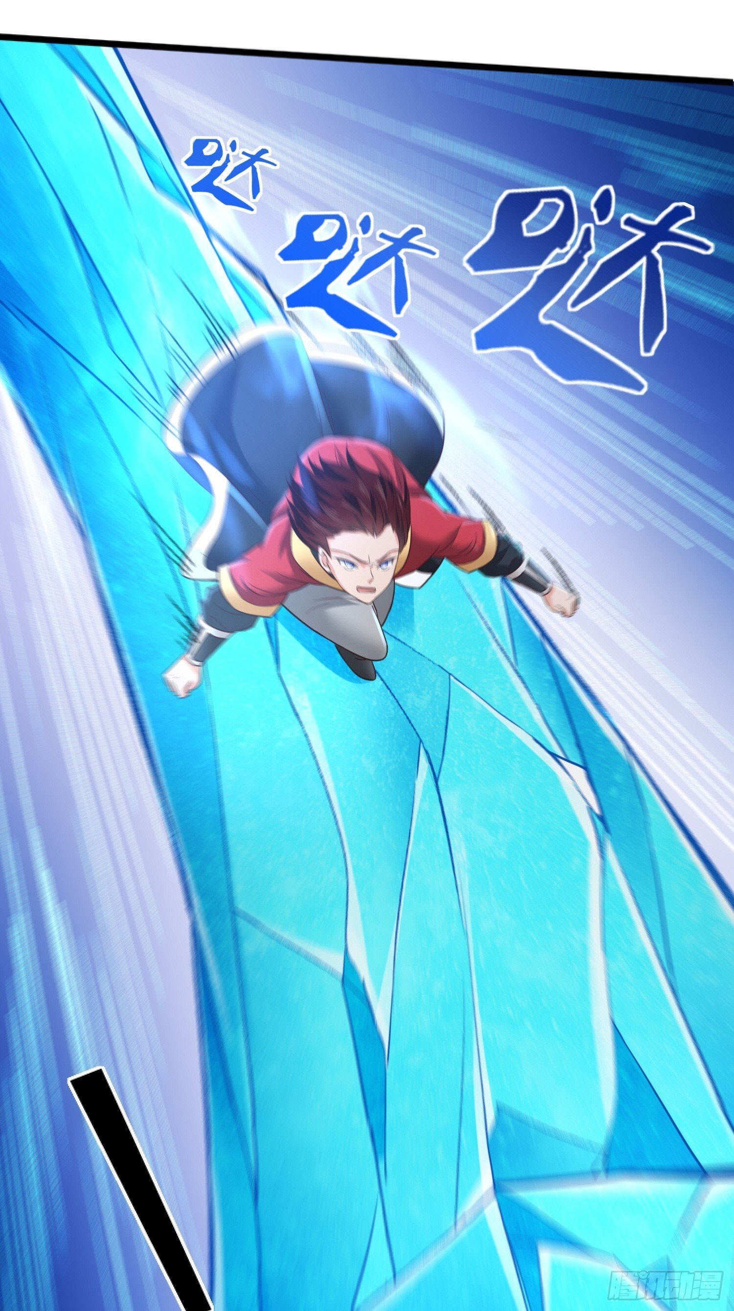 第16话9