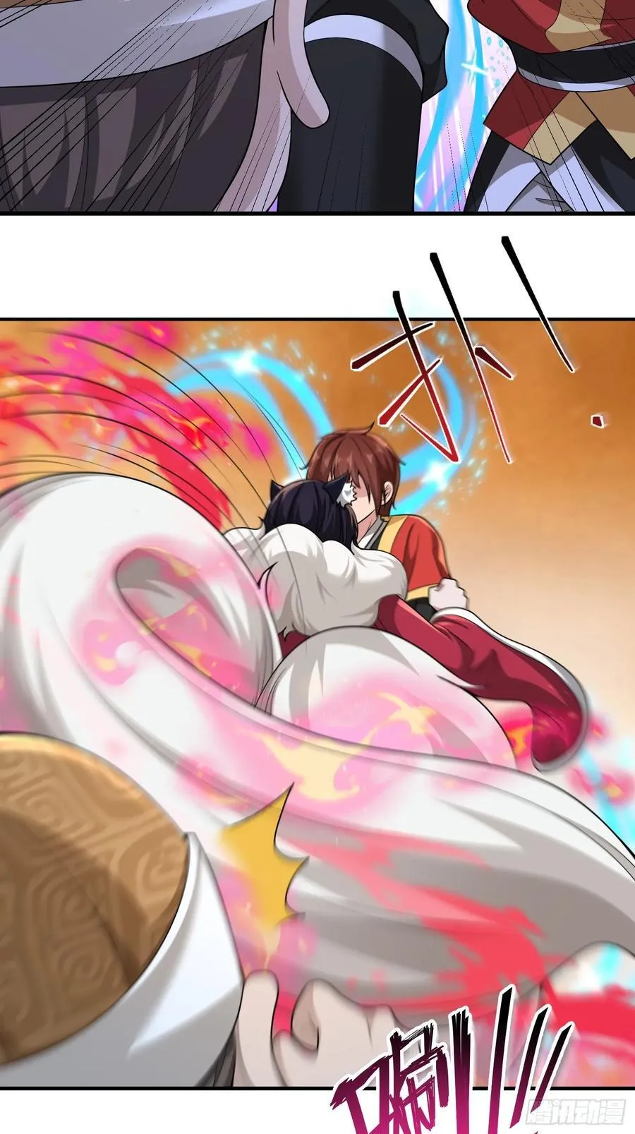 第74话9