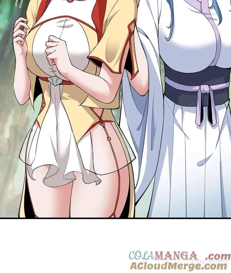 第71话18