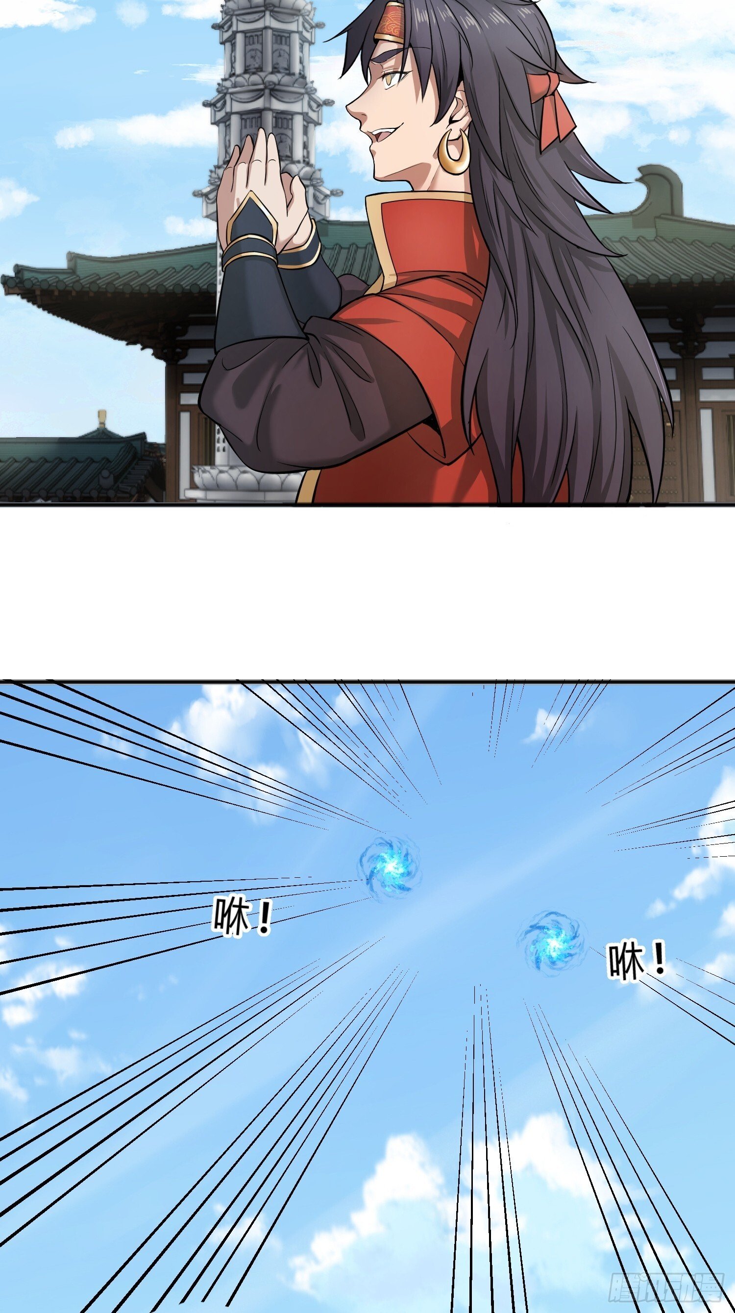 第17话25