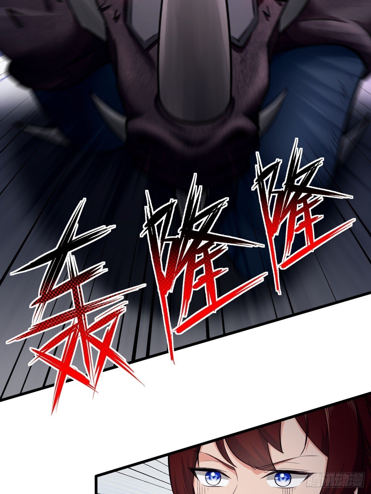 第8话23