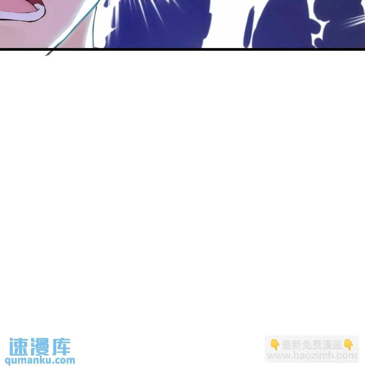 第34话7