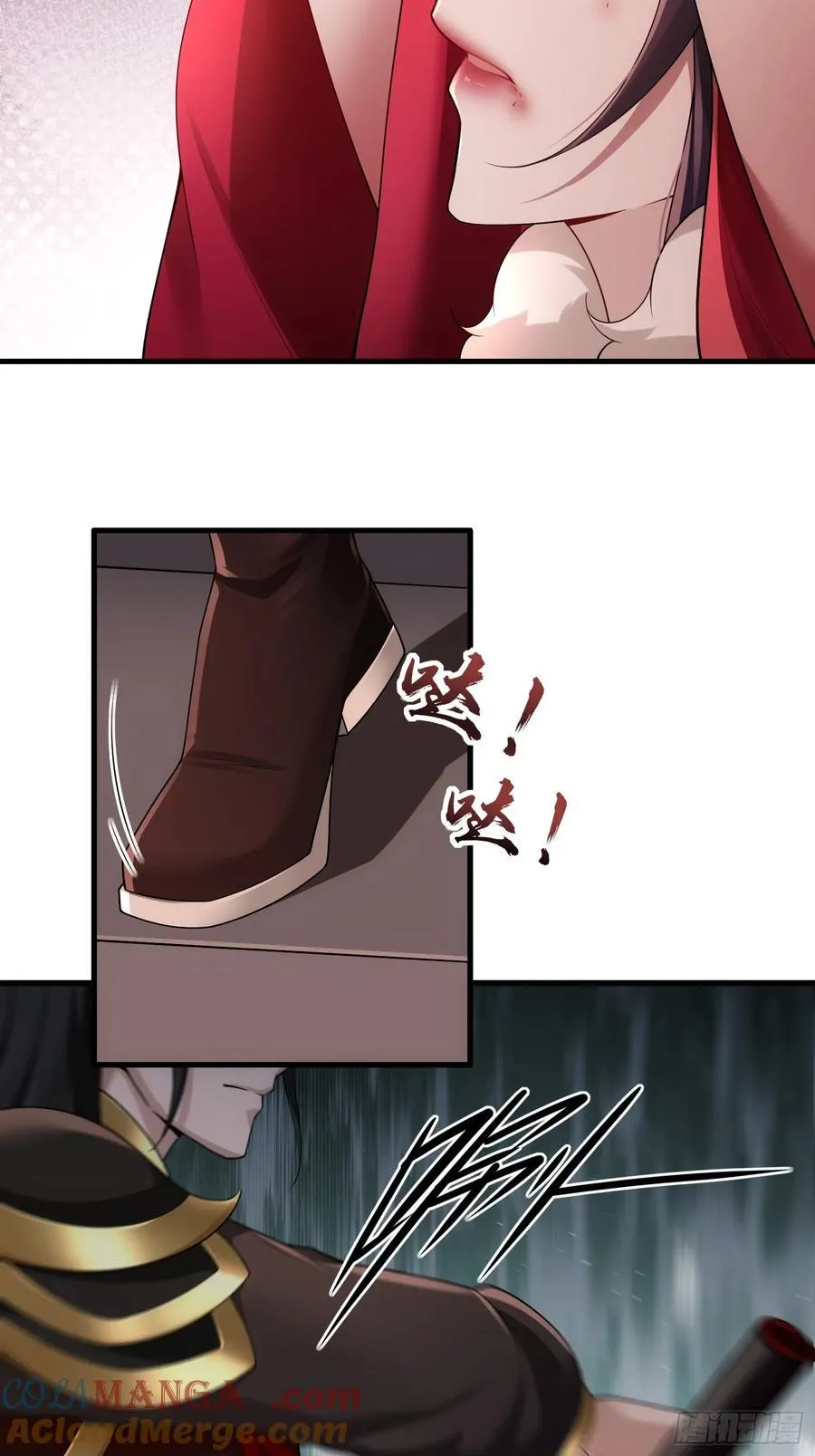 第73话15