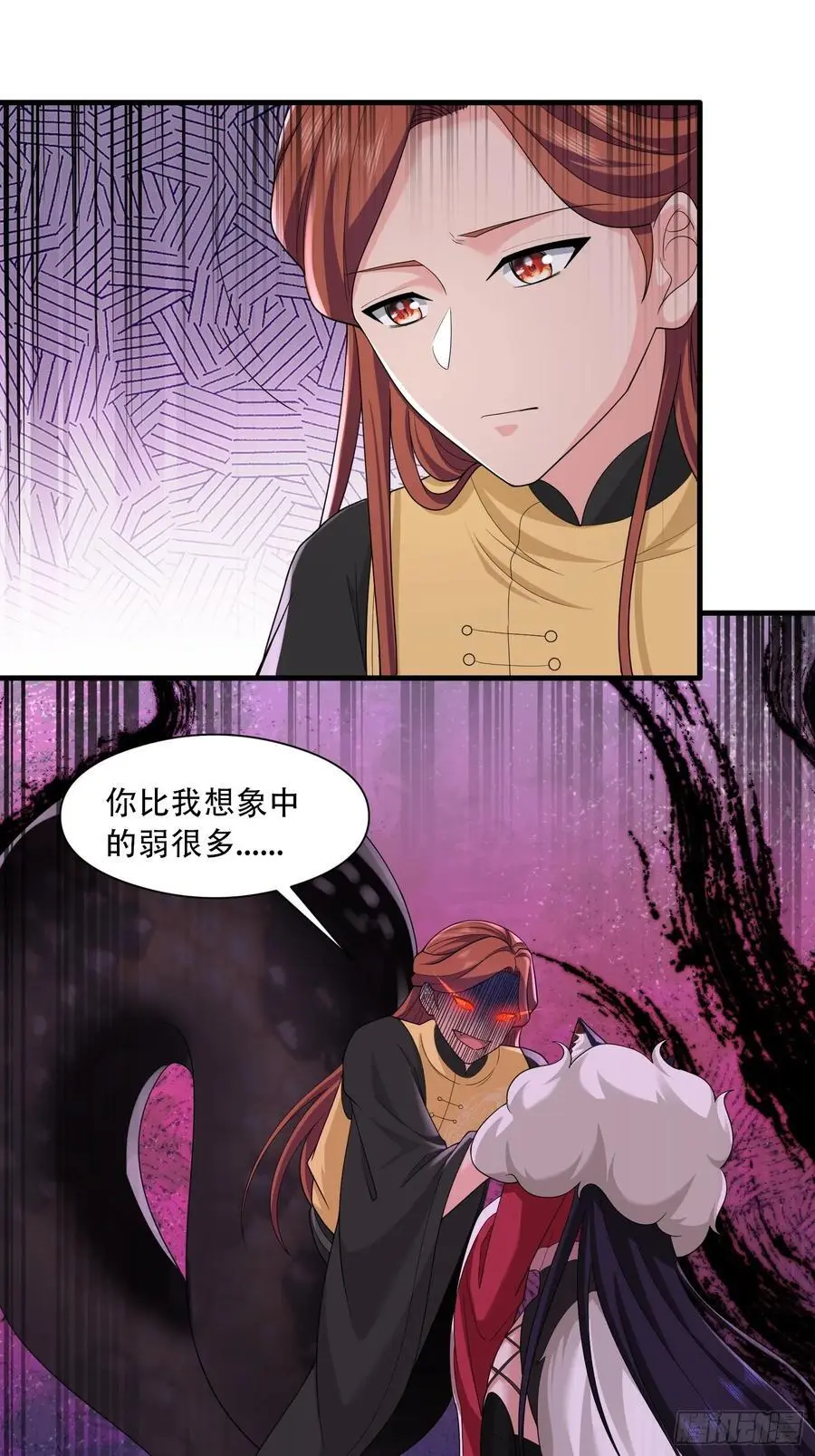第55话11