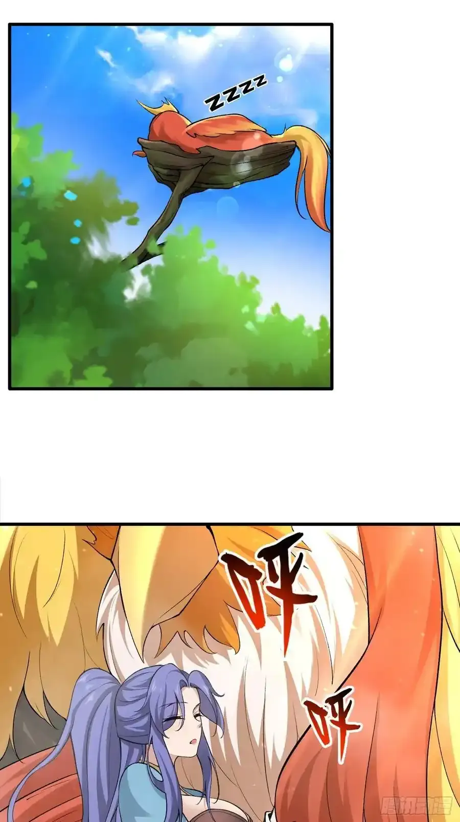 第61话25