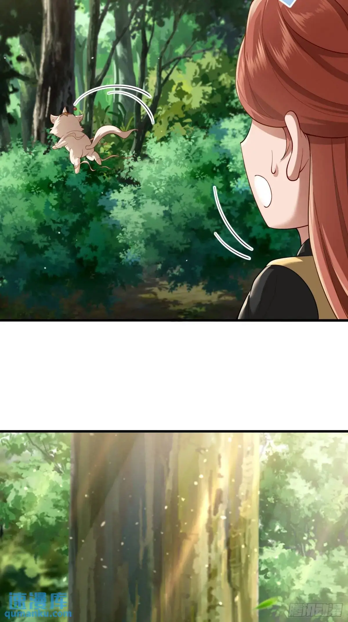 第46 话21