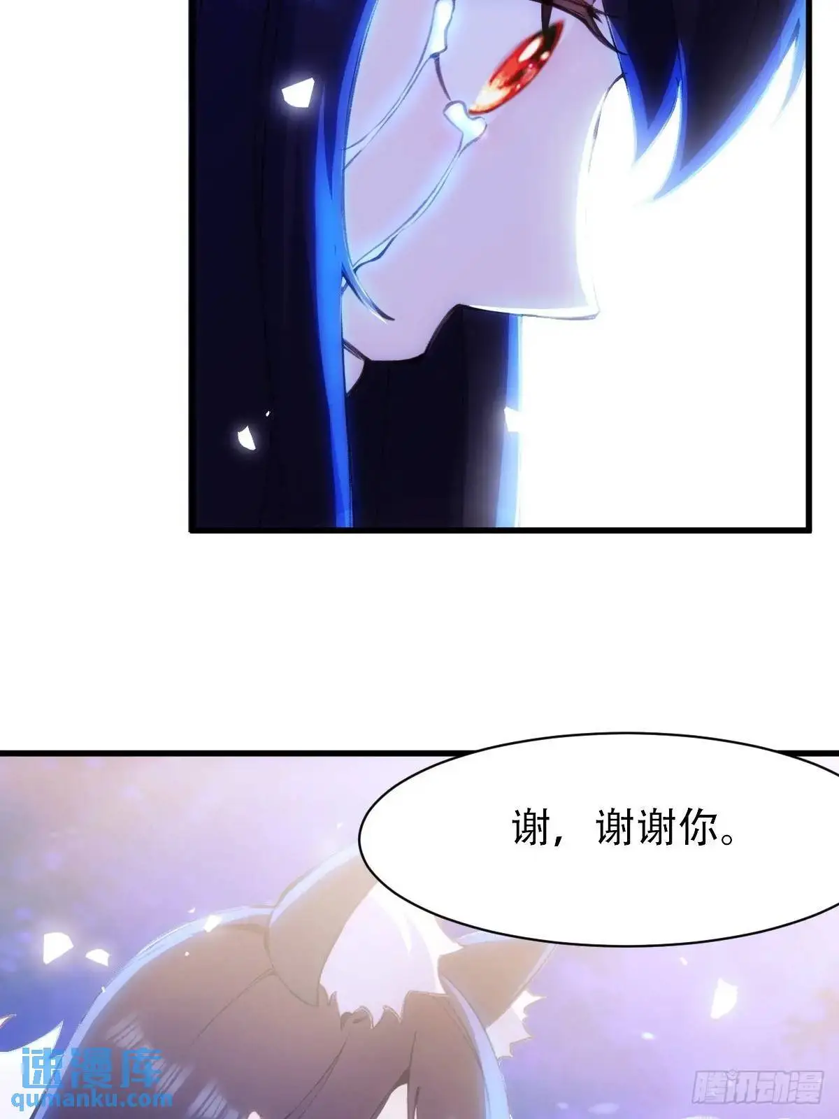 第37话36