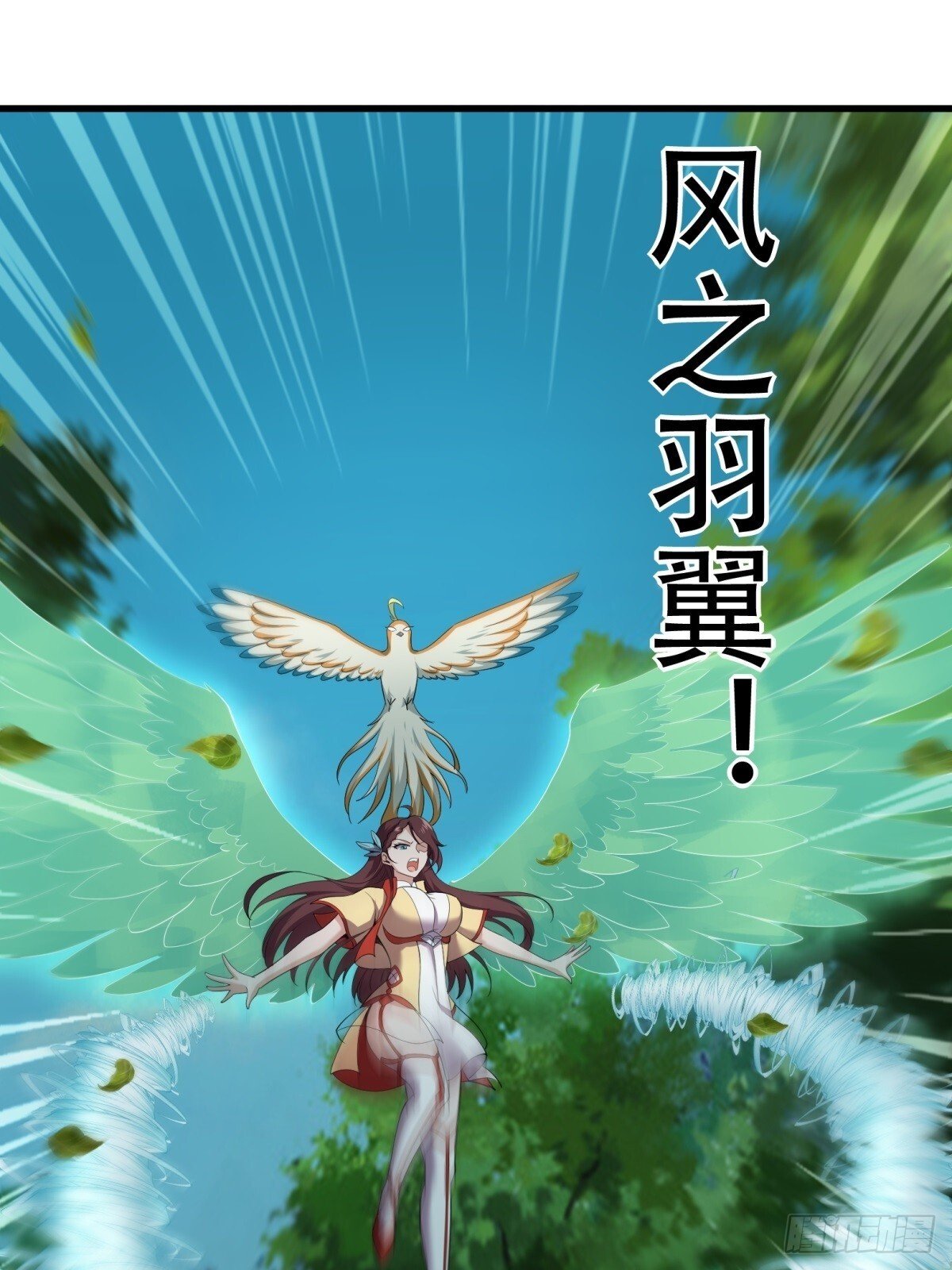 第4话42