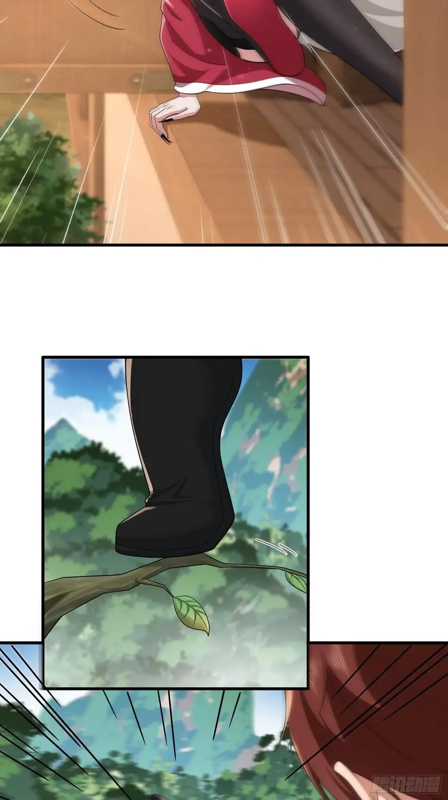 第55话35
