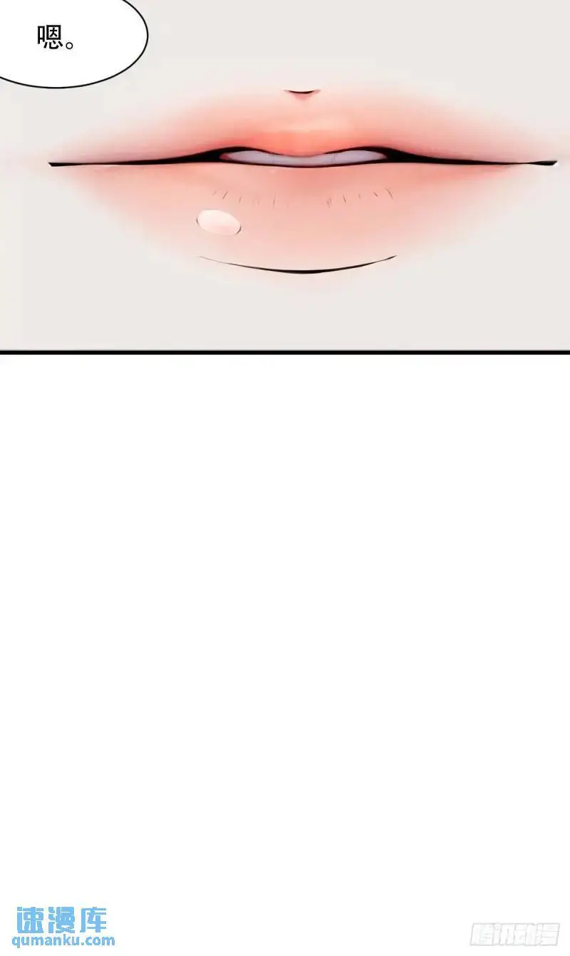 第29话41