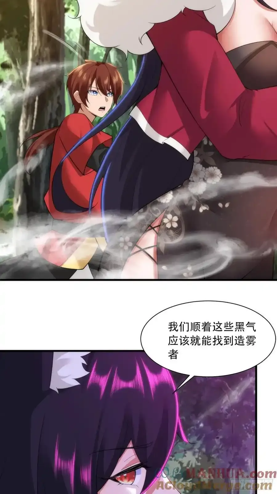 第63话14
