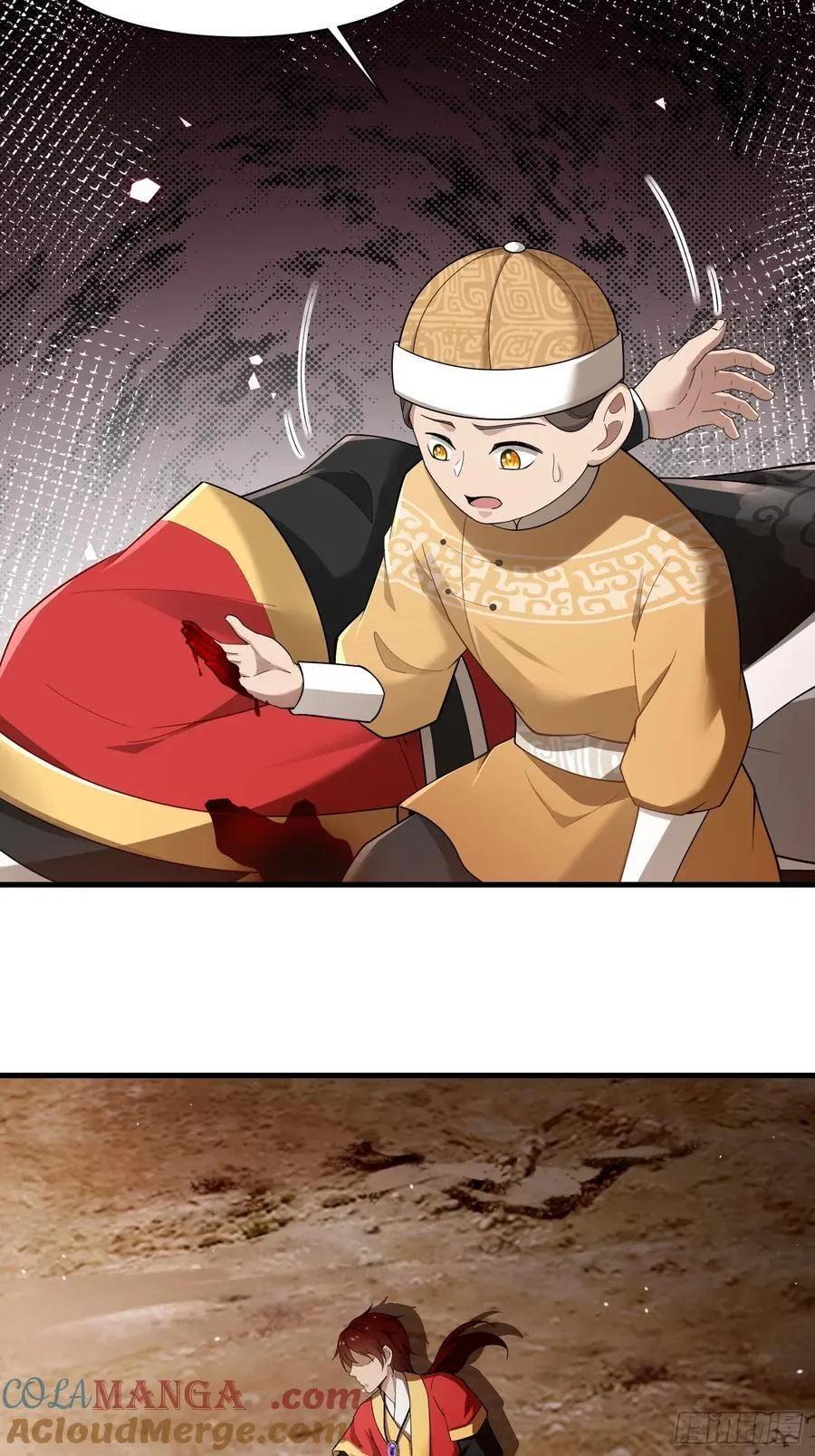 第76话10