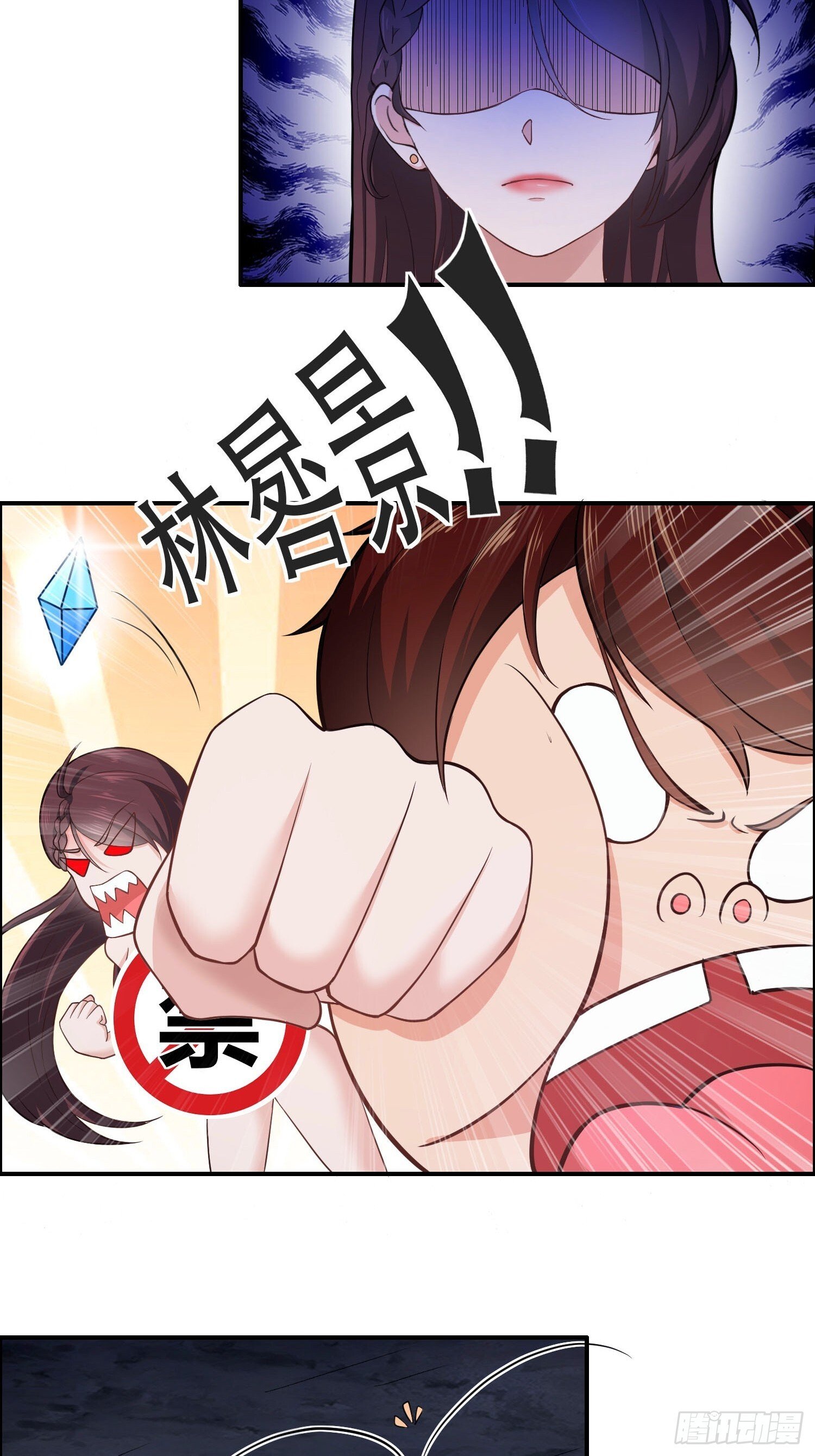 第12话28