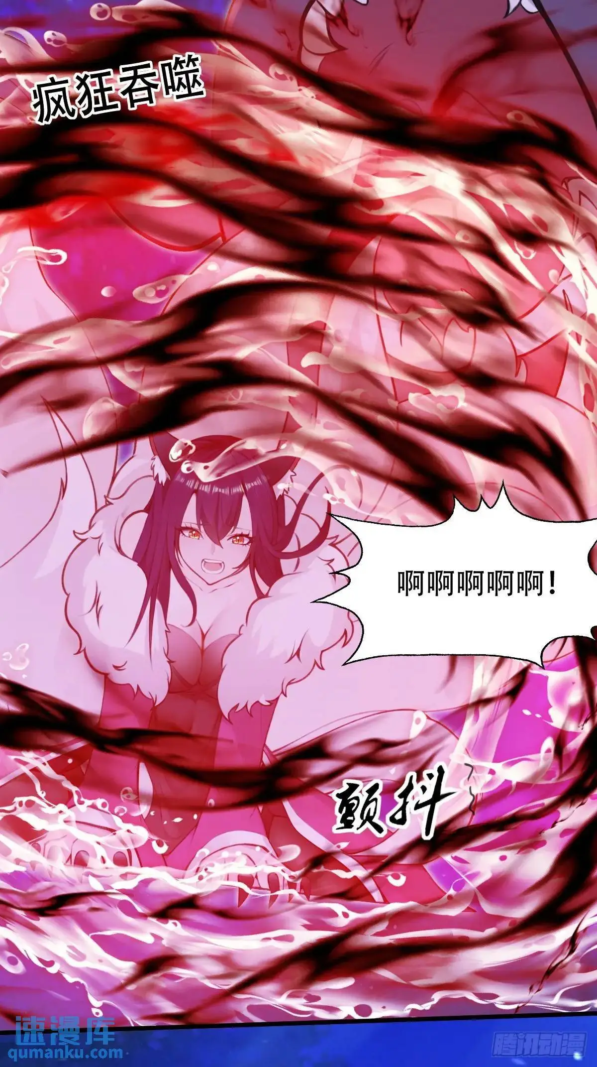 第35话7