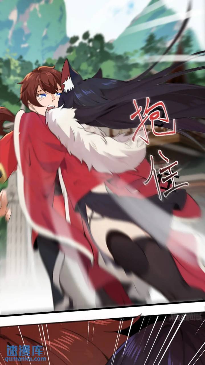 第23话23