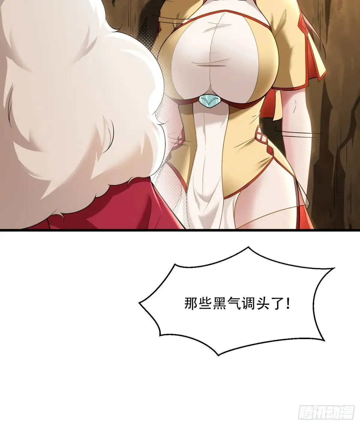 第49话18
