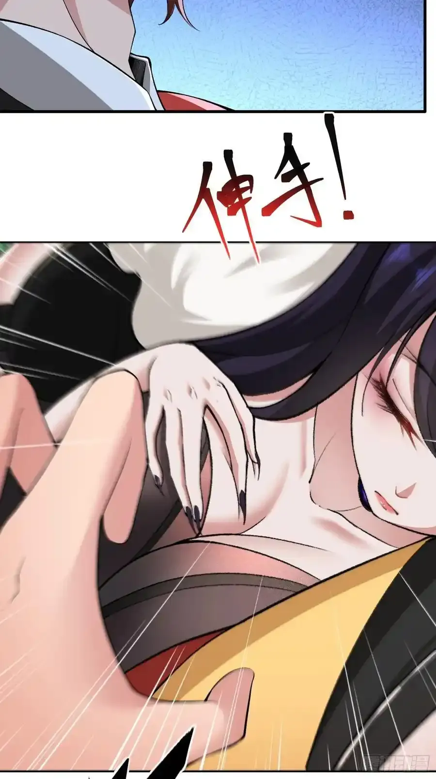 第61话34