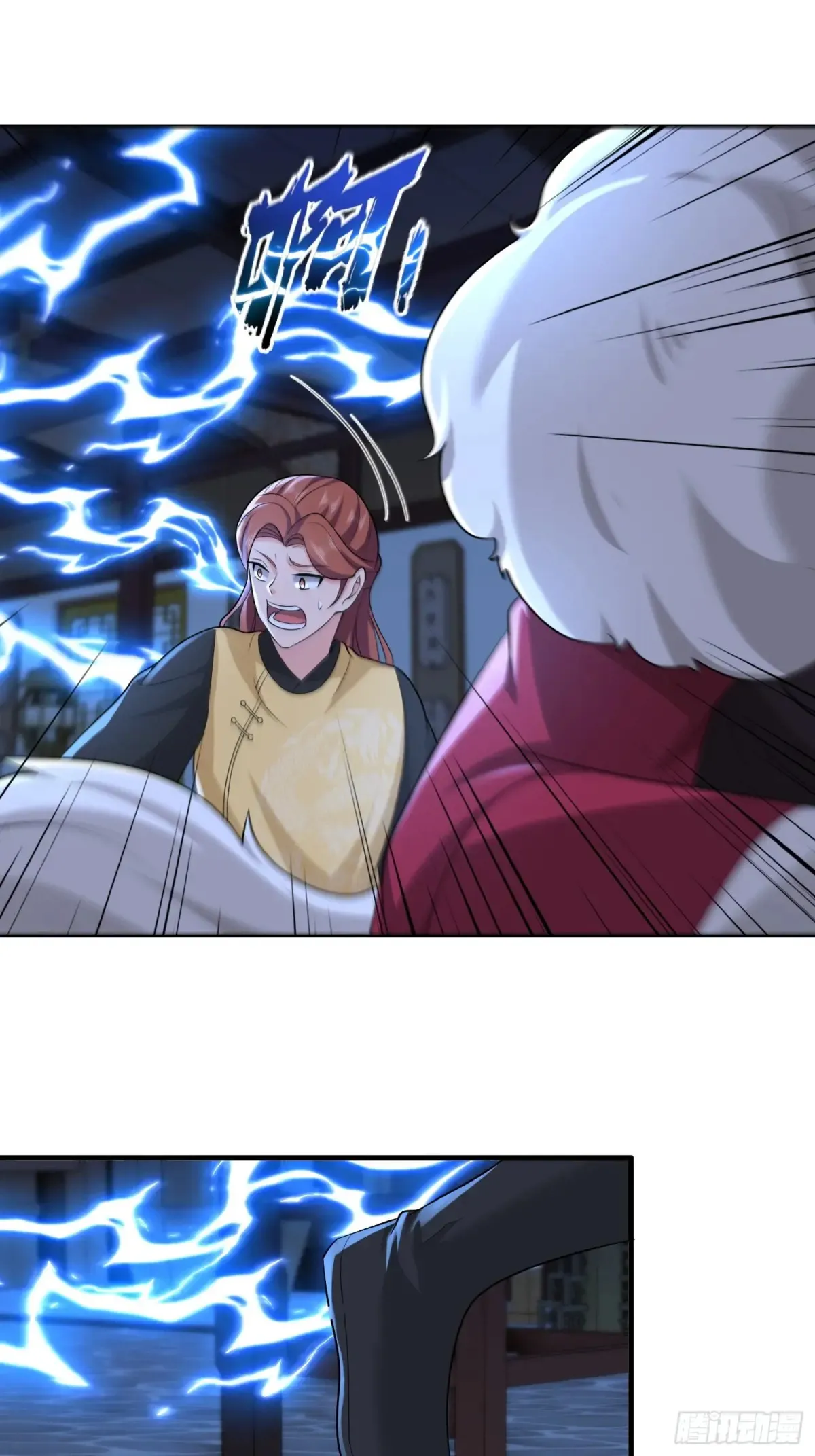 第85话13