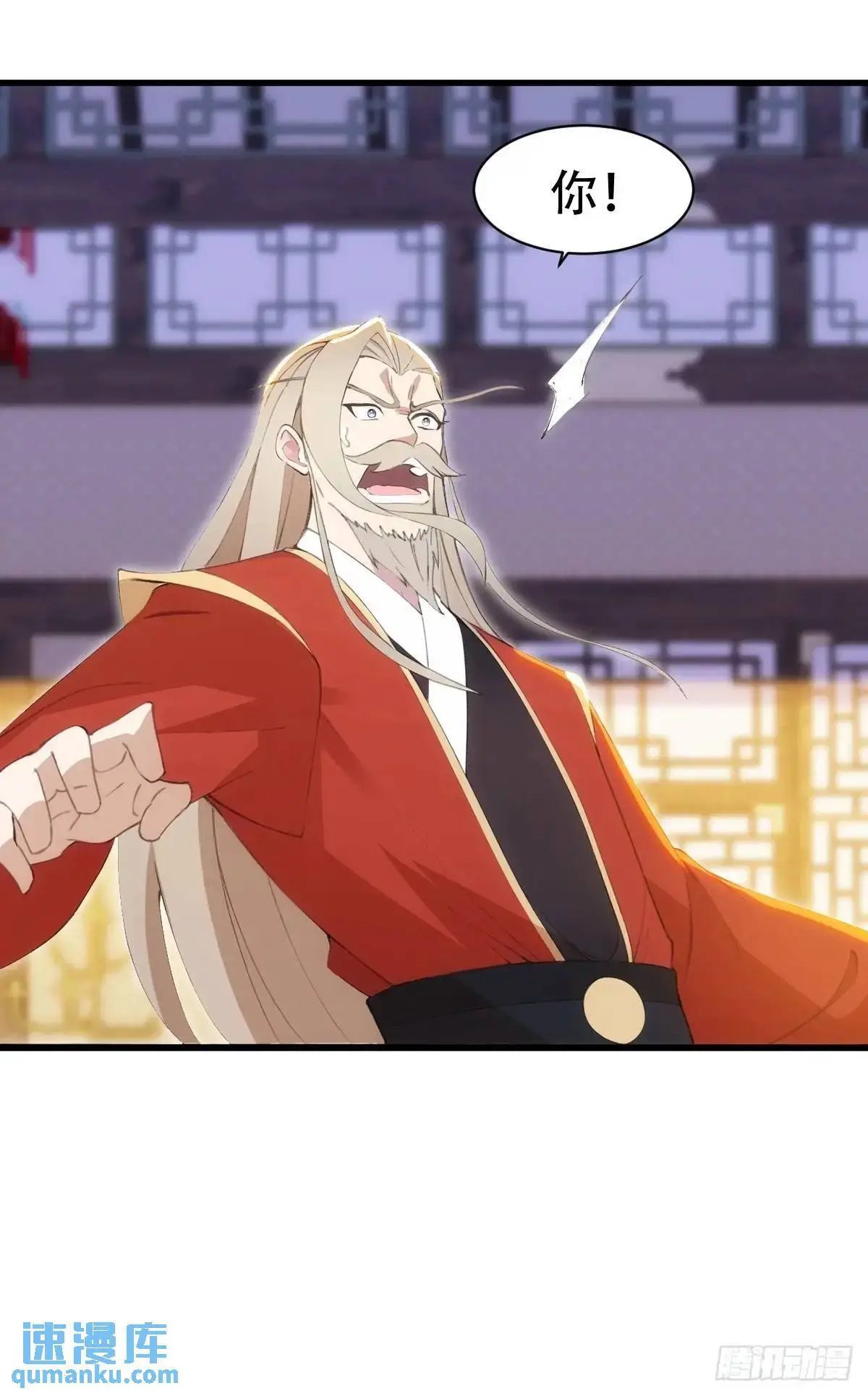 第39话8