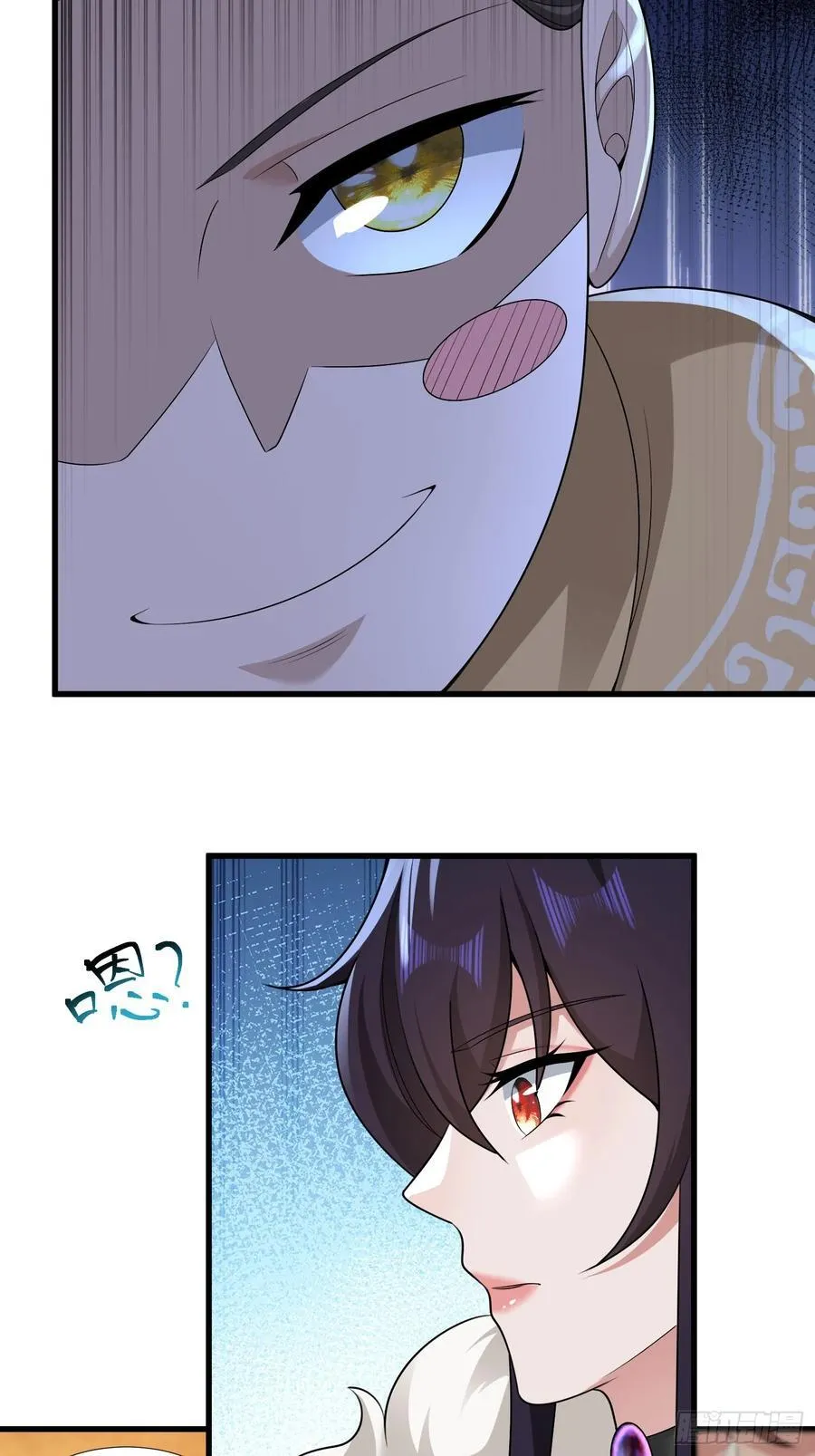 第74话5