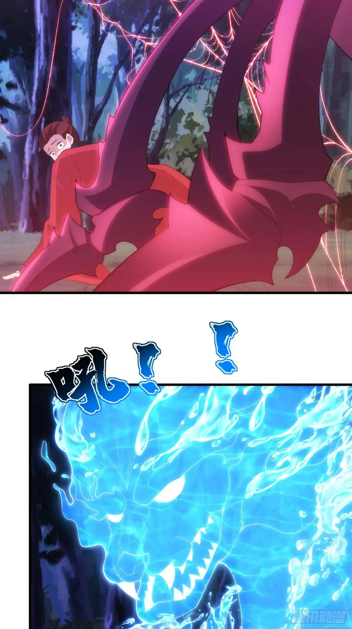 第87话20