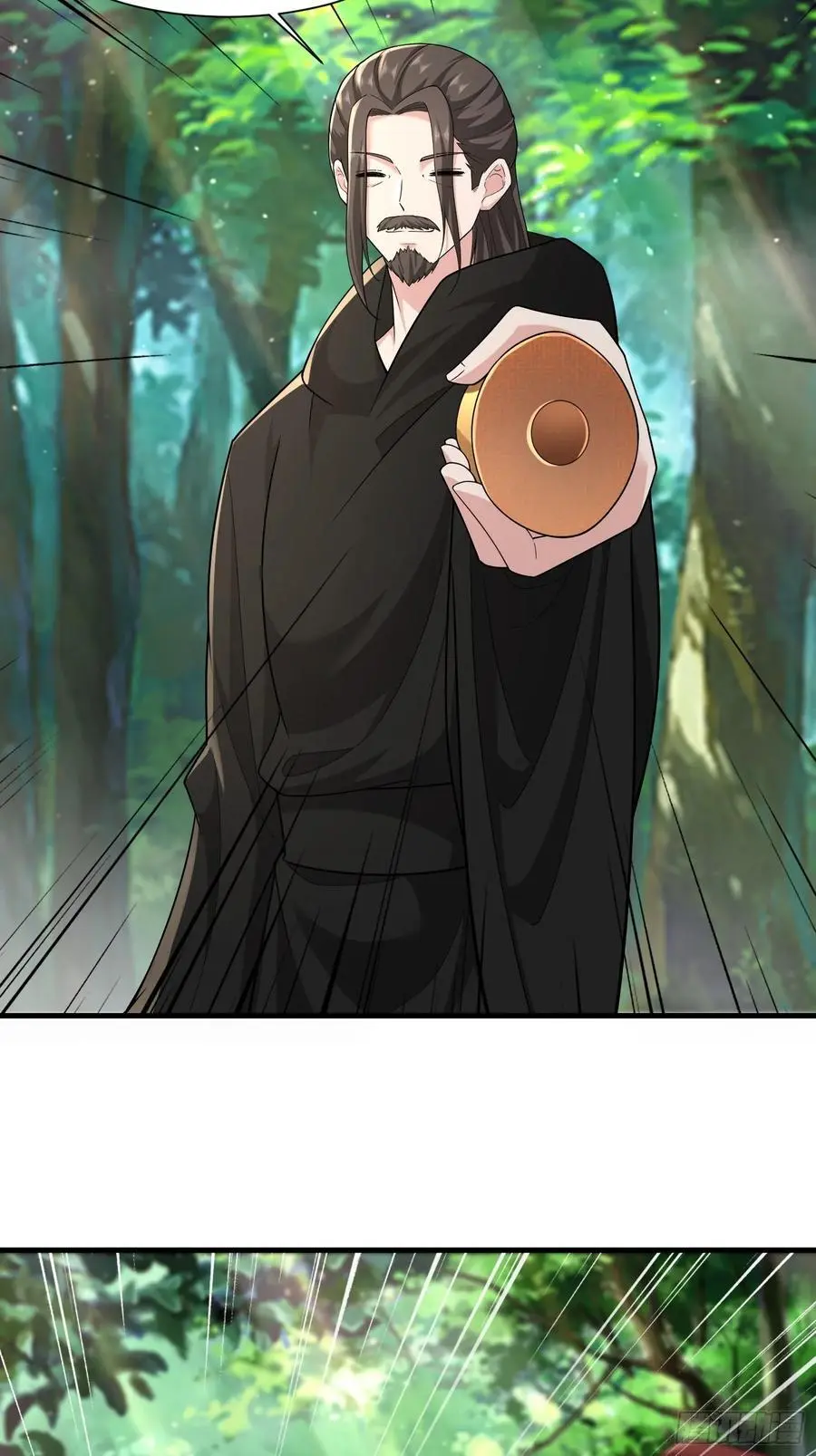 第56话9