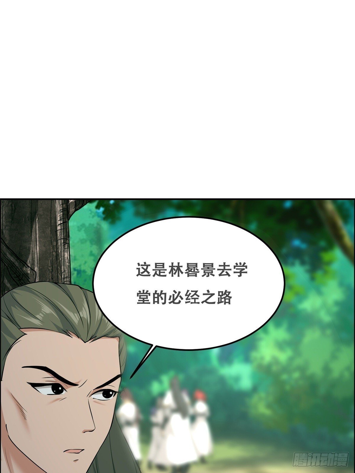 第6话37