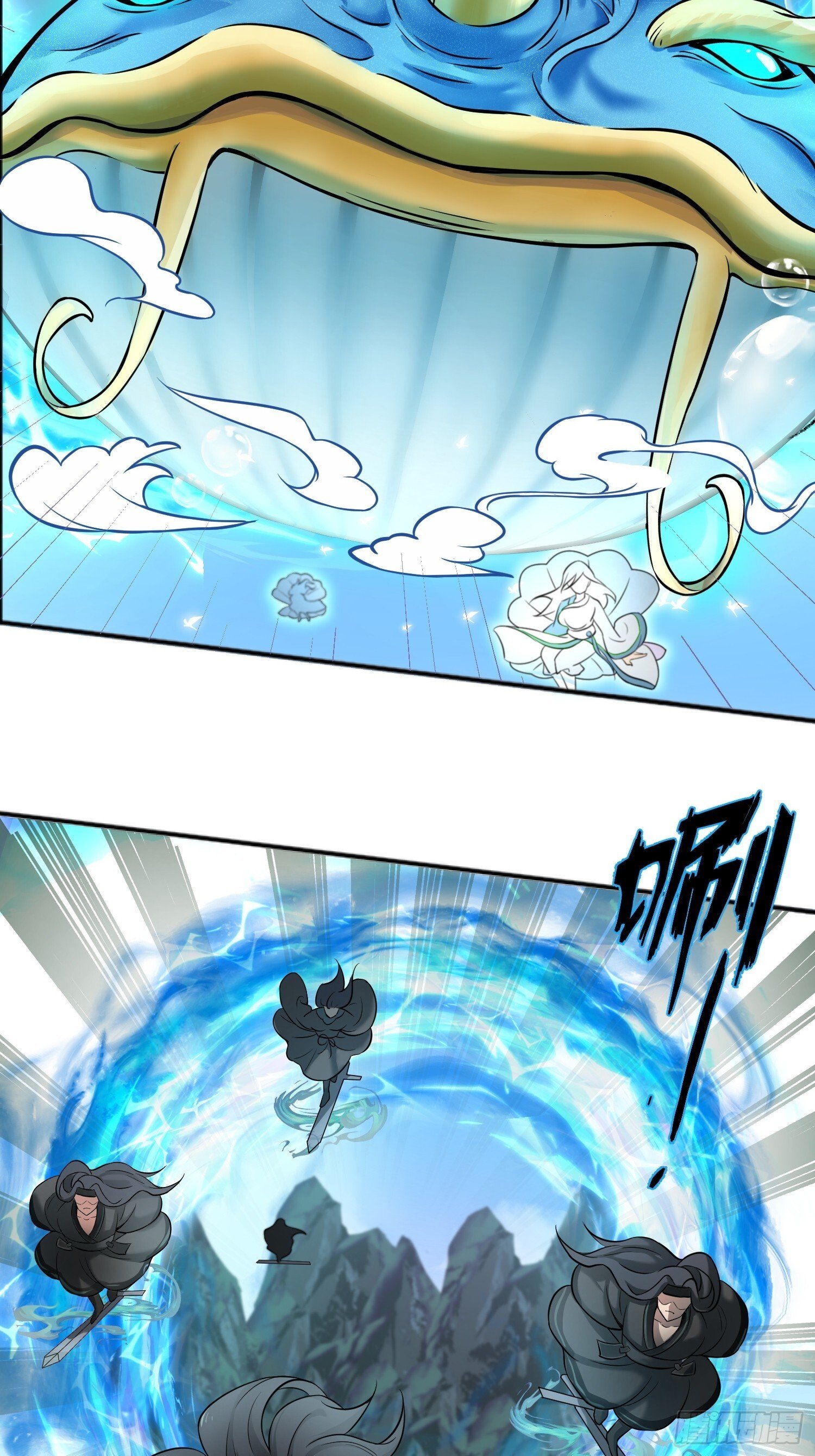 第17话27