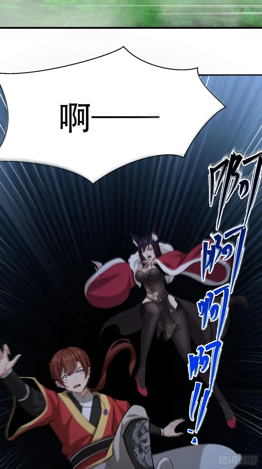 第69话52
