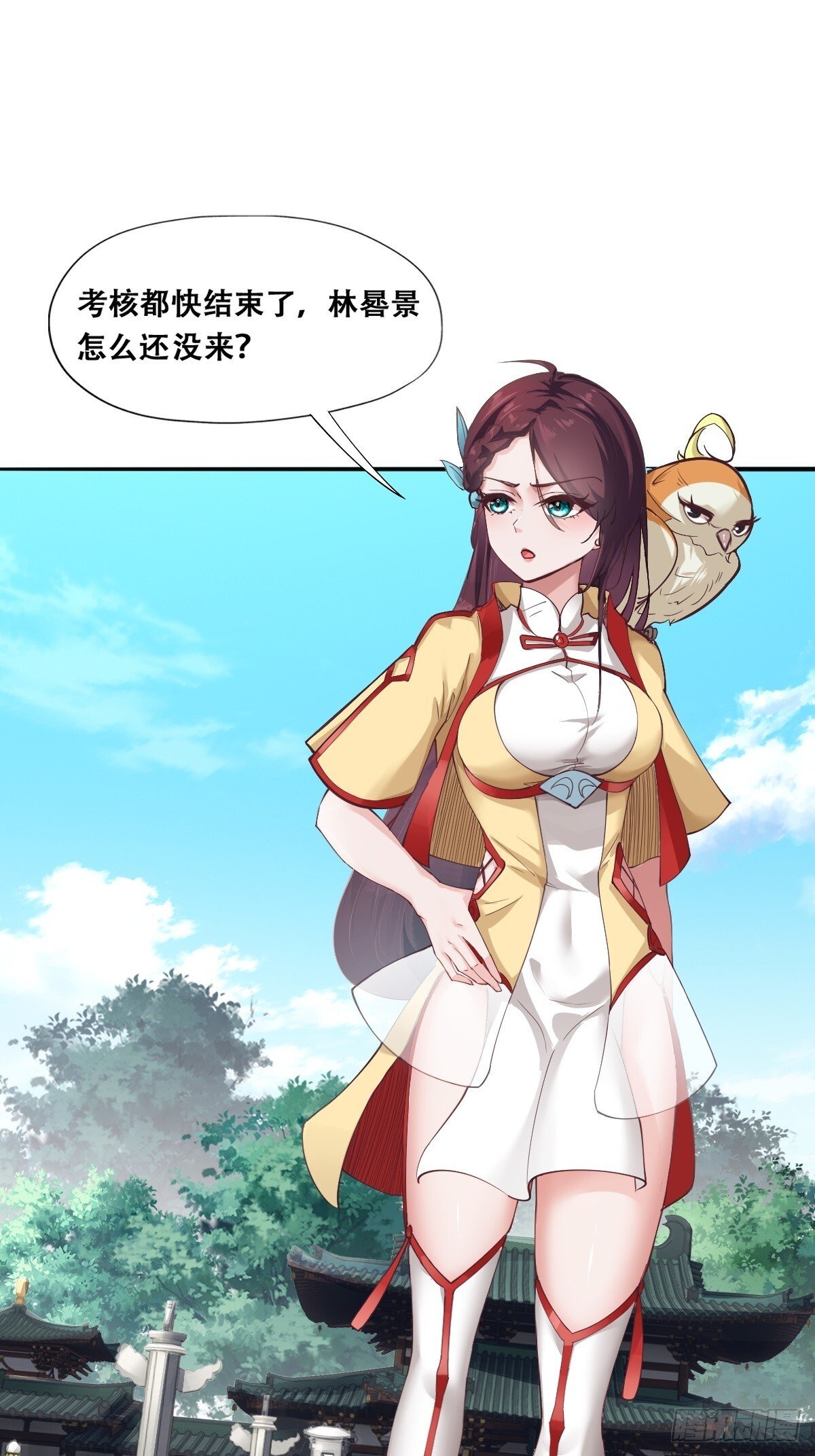 第3话25