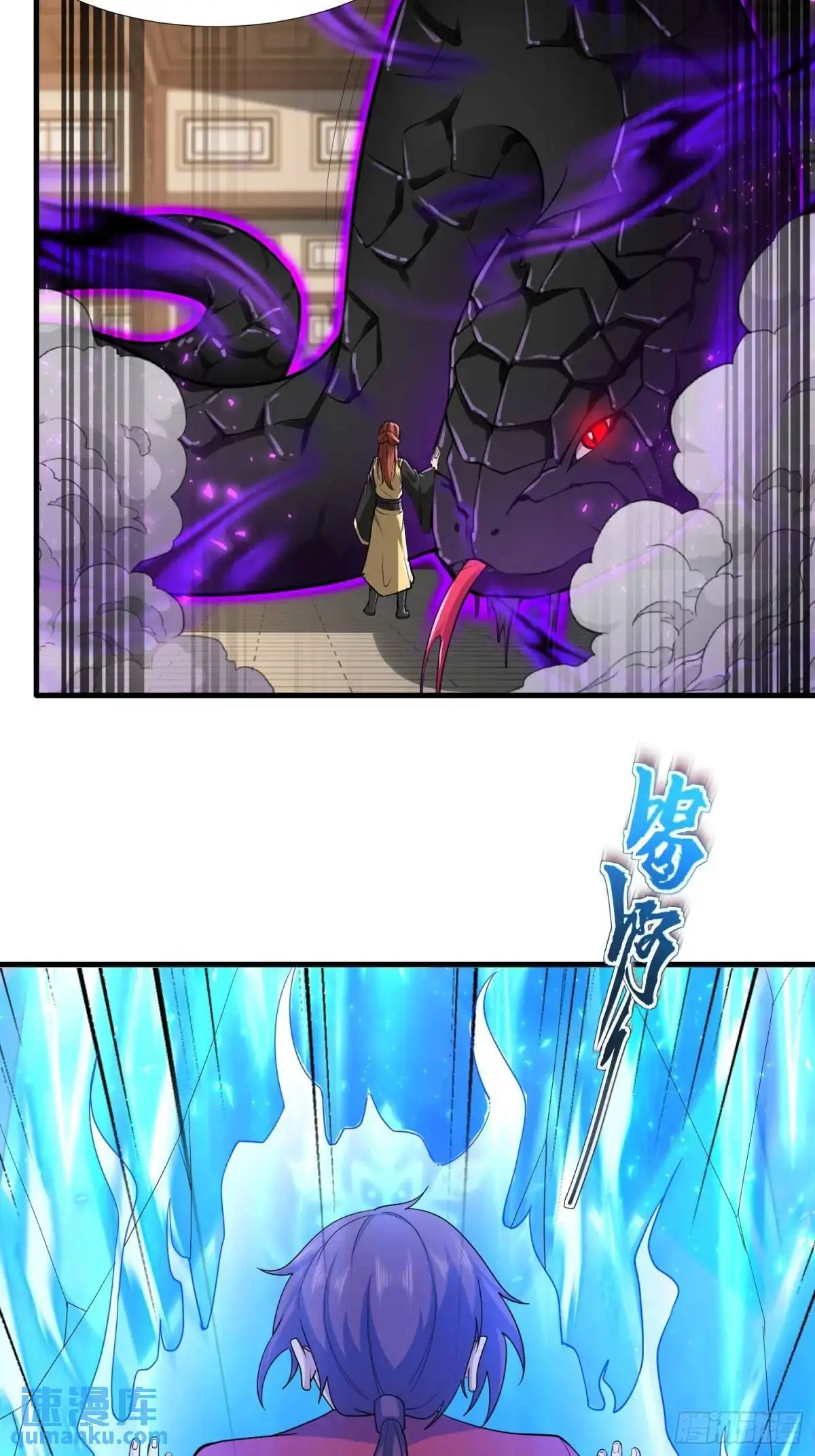 第51话28