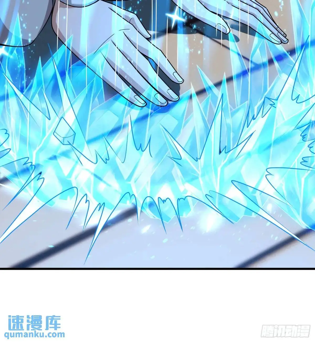 第51话6