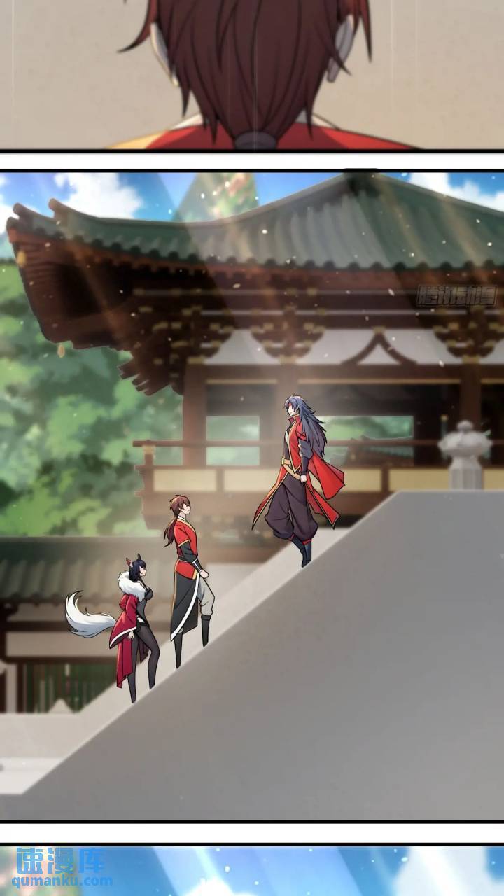 第22话19