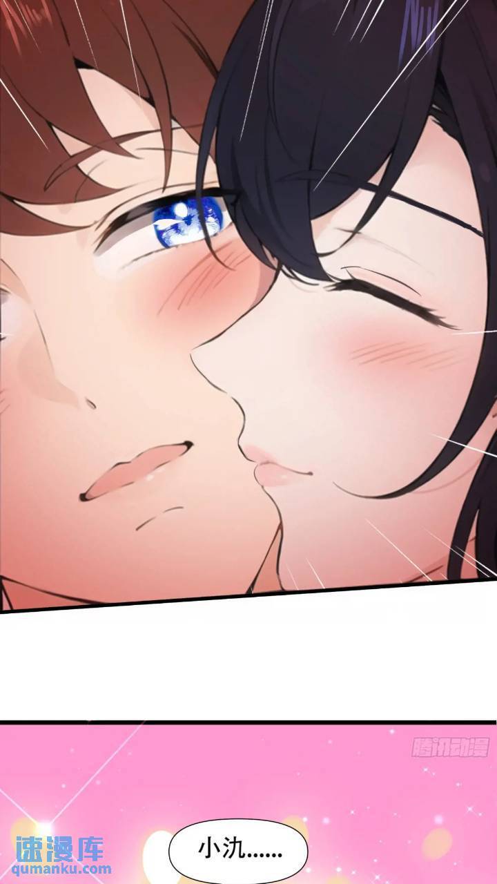 第23话24