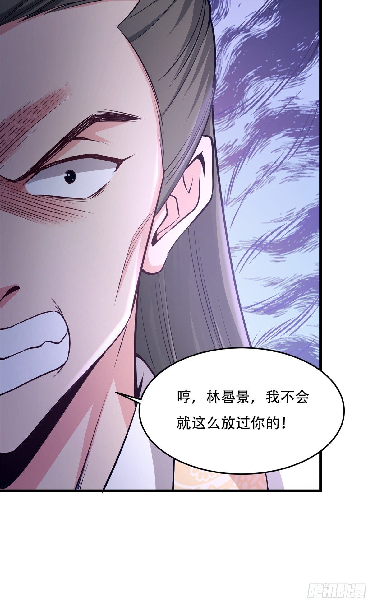 第8话43