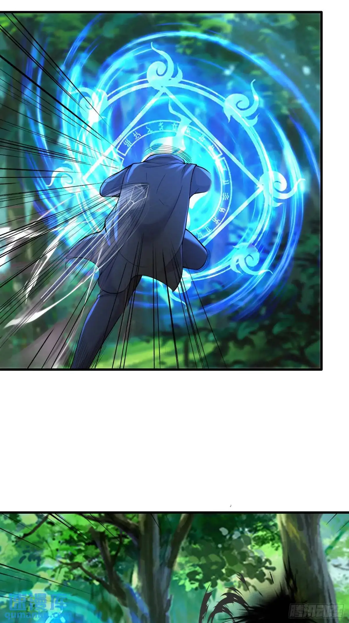 第45话11