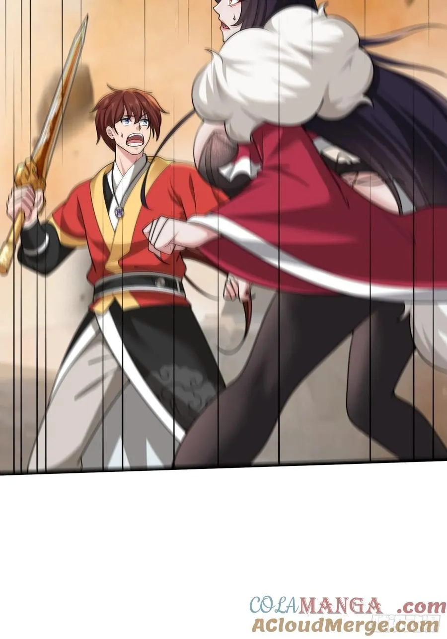 第77话45