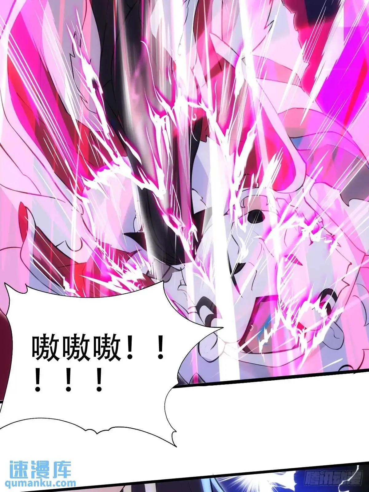第36话33