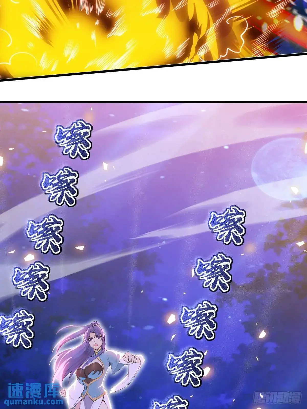 第35话20