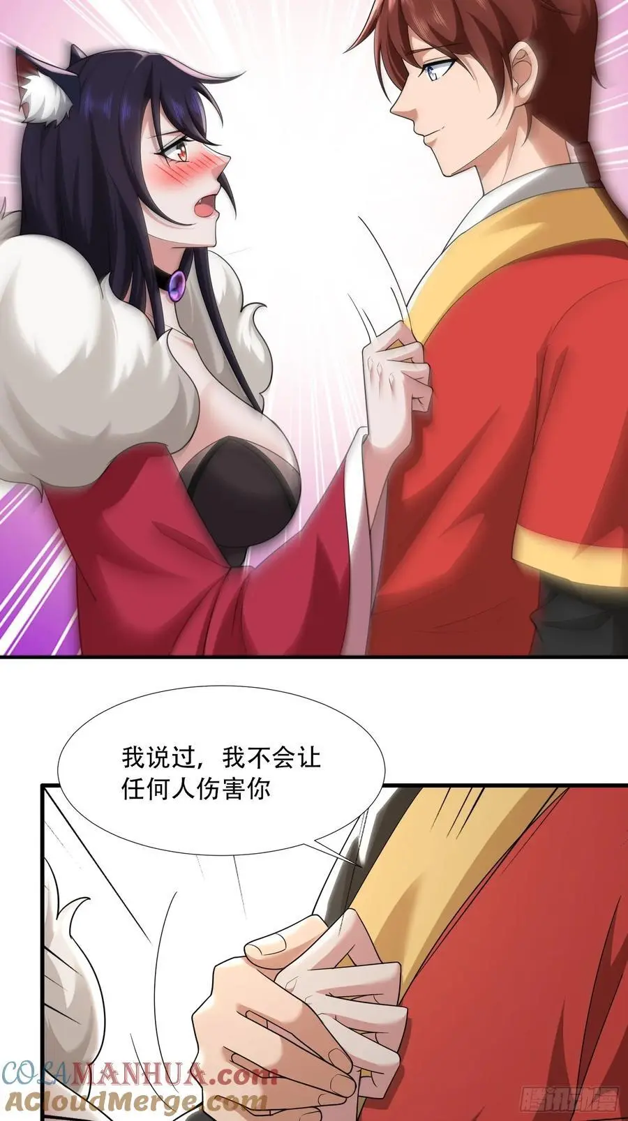 第56话28