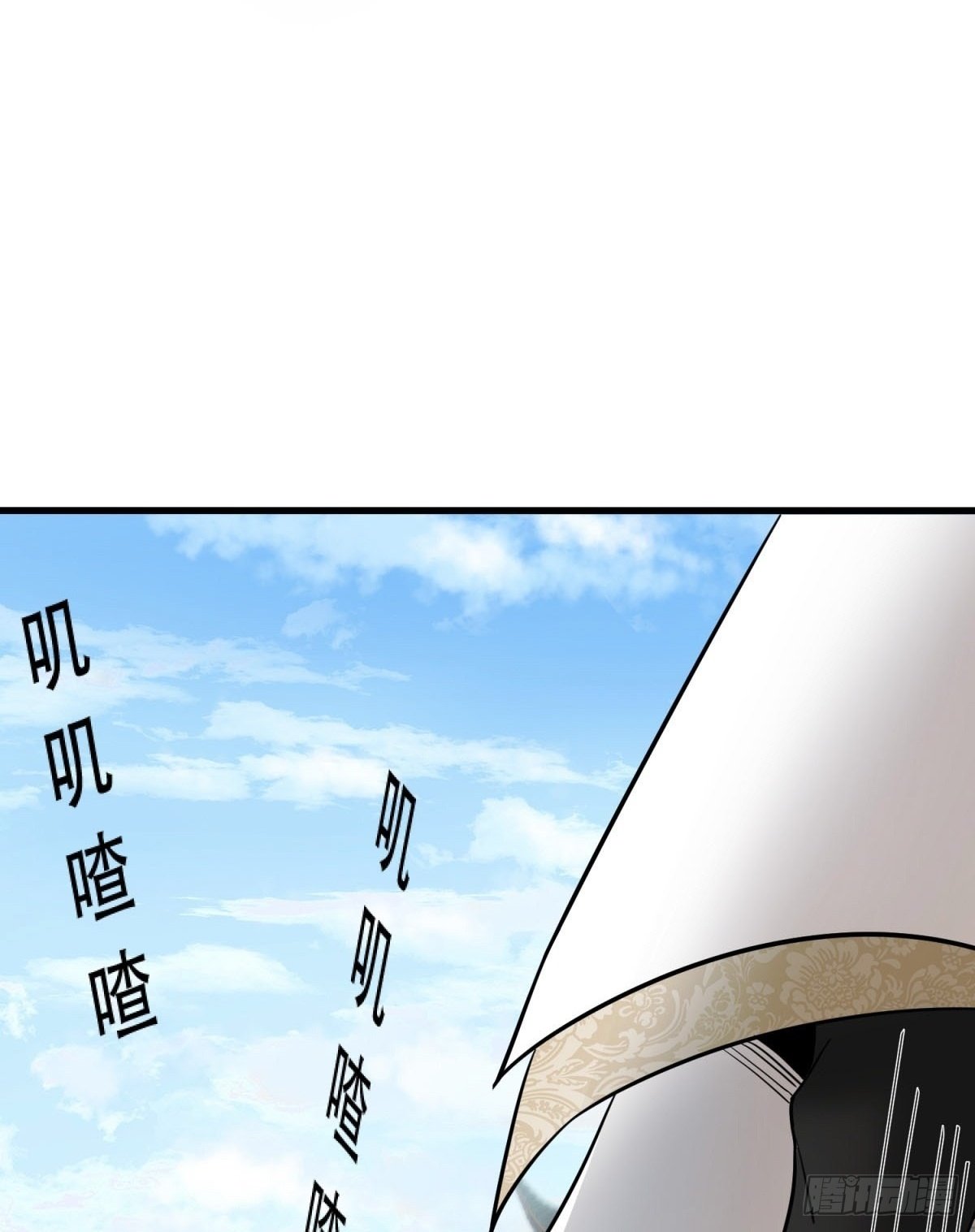 第18话8