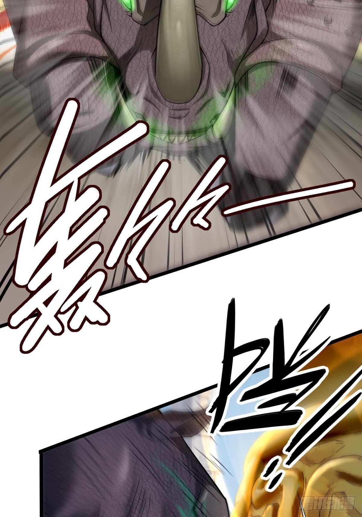 第3话18