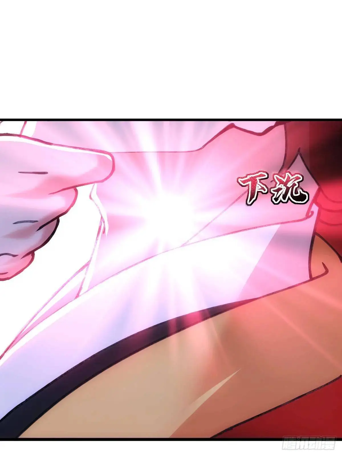 第37话30