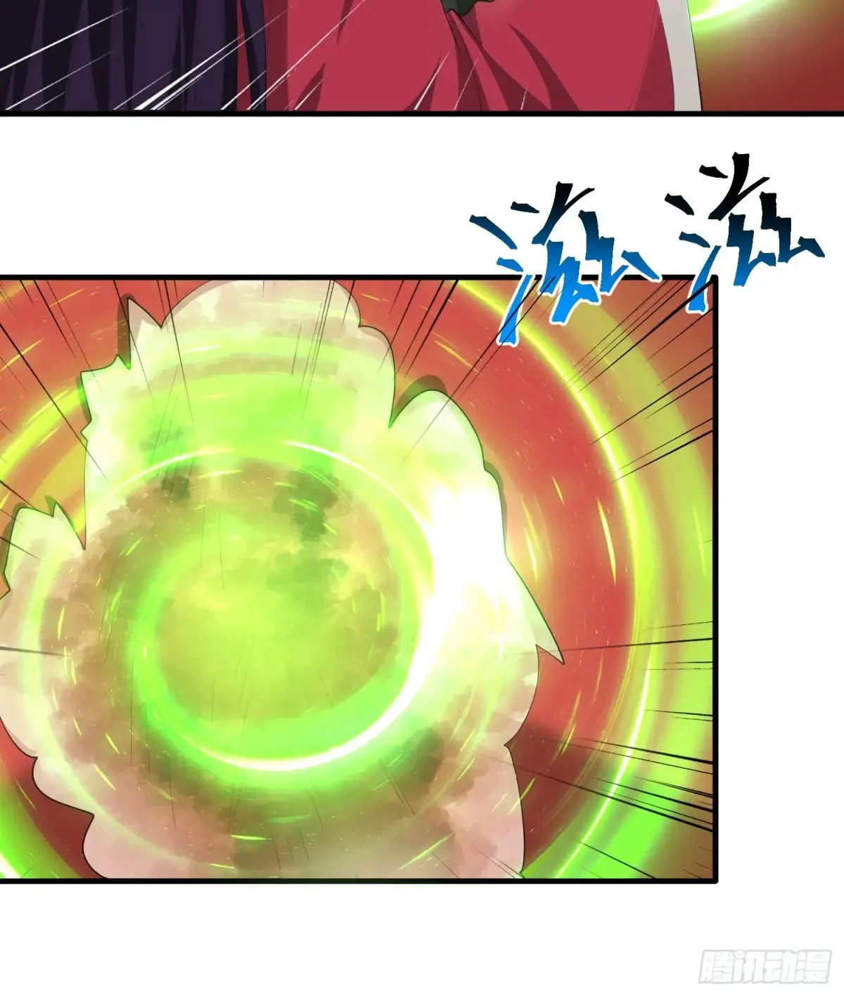 第86话18