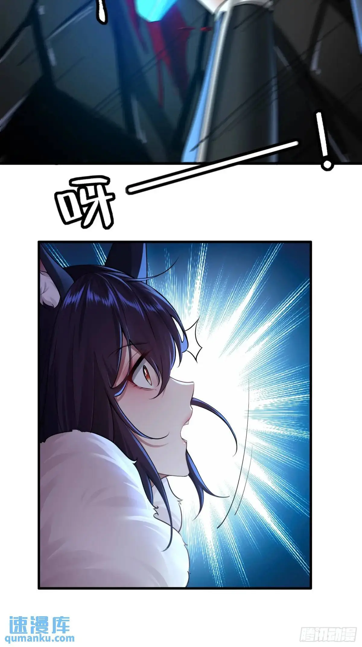 第49话44