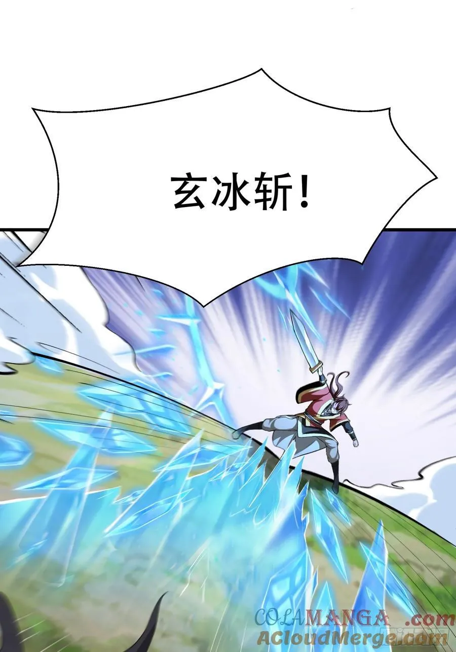 第69话24